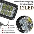 thumbnail image 3 of Led Bar Square Side Pod Amber Strobe Lamp Suv Truck Alloy, 3 of 5