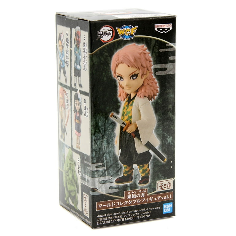Sabito - Demon Slayer WCF Vol. 1 Figure (Banpresto) 17992 C