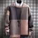 thumbnail image 3 of Suéter a cuadros de invierno para hombre, jersey de estilo Harajuku para hombre, jersey grueso y cálido de cuello alto, suéteres navideños masculinos de alta calidad para hombre, 3 of 4