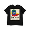 thumbnail image 6 of T-shirt Ethiopia Map  Soft Cotton Adult Heat-Transfer Graphic T-Shirt - 180g Breathable Fabric, Unisex Summer Casual Wear with Durable Heat-Printed Design, 6 of 9