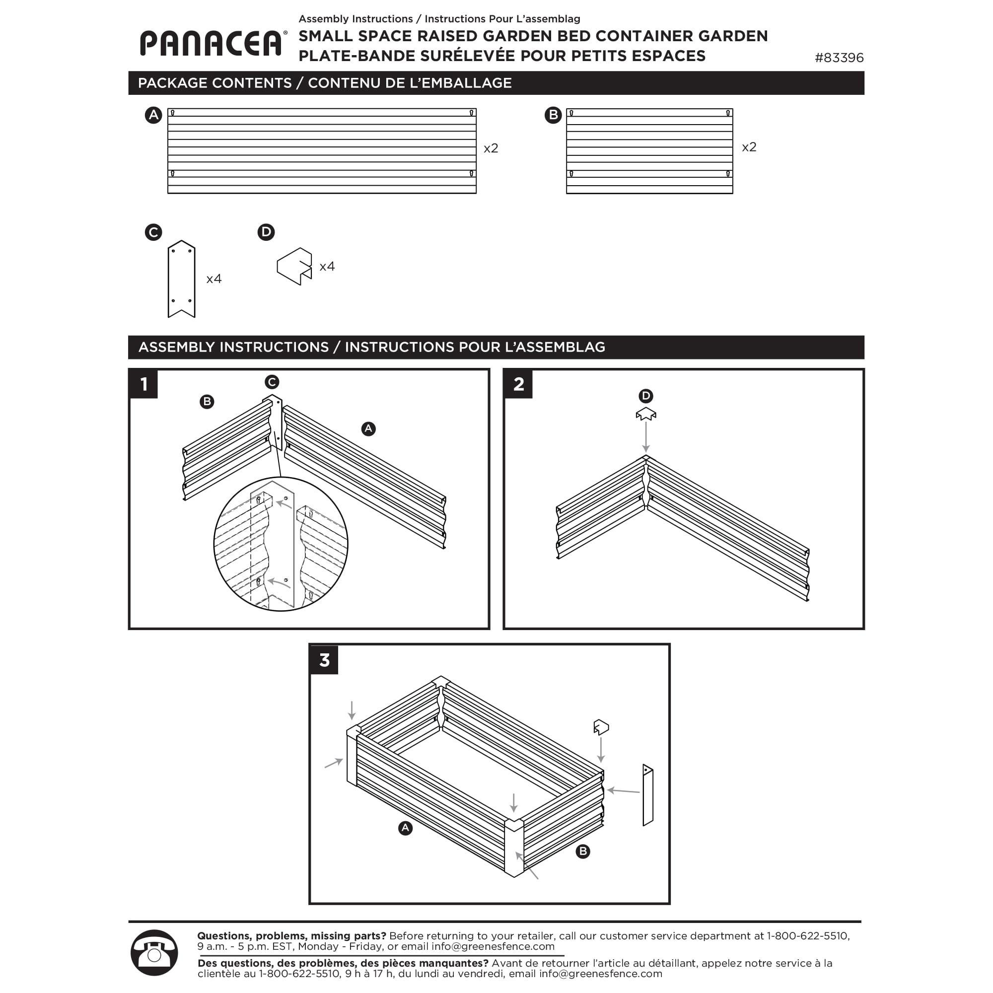 Panacea Antique Iron Raised Garden Bed, 4 ft x 2 ft Vintage Metal Planter for Flowers & Vegetables