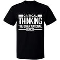 thumbnail image 2 of OXI T-Shirt - Critical Thinking, Basic Casual T-Shirt for Men's and Women Fleece T-Shirt Short Sleeve - Black Small, 2 of 3