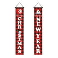 thumbnail image 1 of 1 Pair Christmas Couplets Eye-Catching Clear Pattern Door Hanging Banner Couplets for Home Festive Decorations, 1 of 10