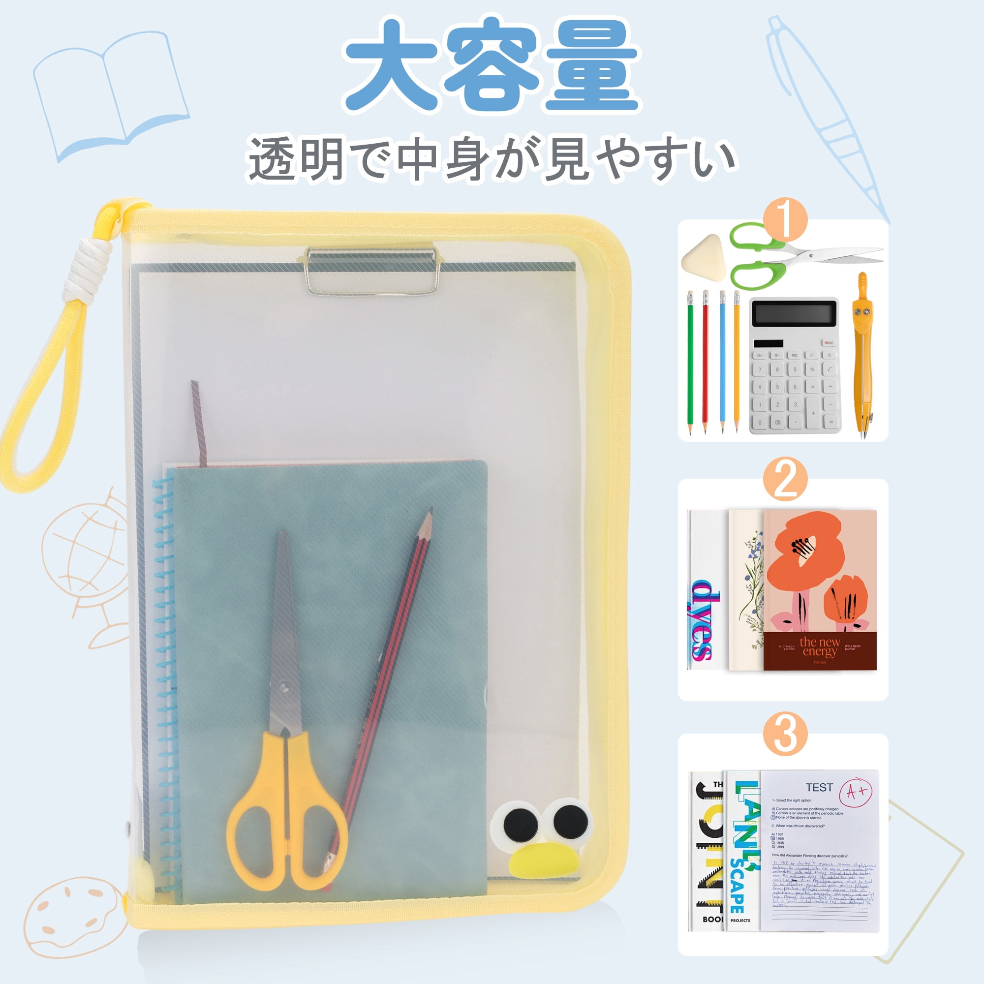 Unique Bargains Document Bag Zipper Tote PP for Organization A4 Yellow with Clipboard