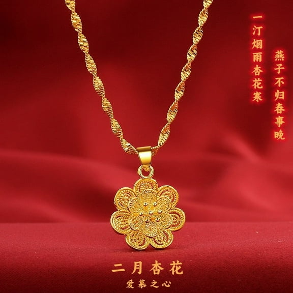 Fashionable 24K Gold Plated Almond Blossom Pendant for Men and Women - Non-Tarnish Necklace, High-Quality Jewelry