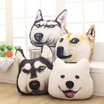 thumbnail image 2 of Personality Creative 3d Big Dog Head Pillow Husky Plush Toy, 2 of 3