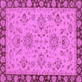 thumbnail image 1 of Ahgly Company Indoor Square Oriental Purple Traditional Area Rugs, 5' Square, 1 of 4