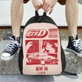 thumbnail image 6 of Initial D Backpack, Travel Laptop Backpack, Casual Daypack for College, Unisex Computer Bag Fits 15 Inch Notebook, 6 of 8