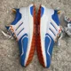 thumbnail image 4 of ULTRABOOST 1.0 'CATARINA MACARIO' PE SNEAKERS HR0080 MENS SIZE 6 NEW, 4 of 6