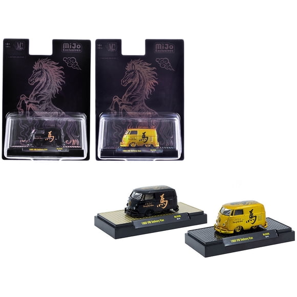 1960 Volkswagen Delivery Van Black w/Graphics & Delivery Van Gold Metallic w/Graphics Set 1/64 Diecast Model Cars by M2 Machines