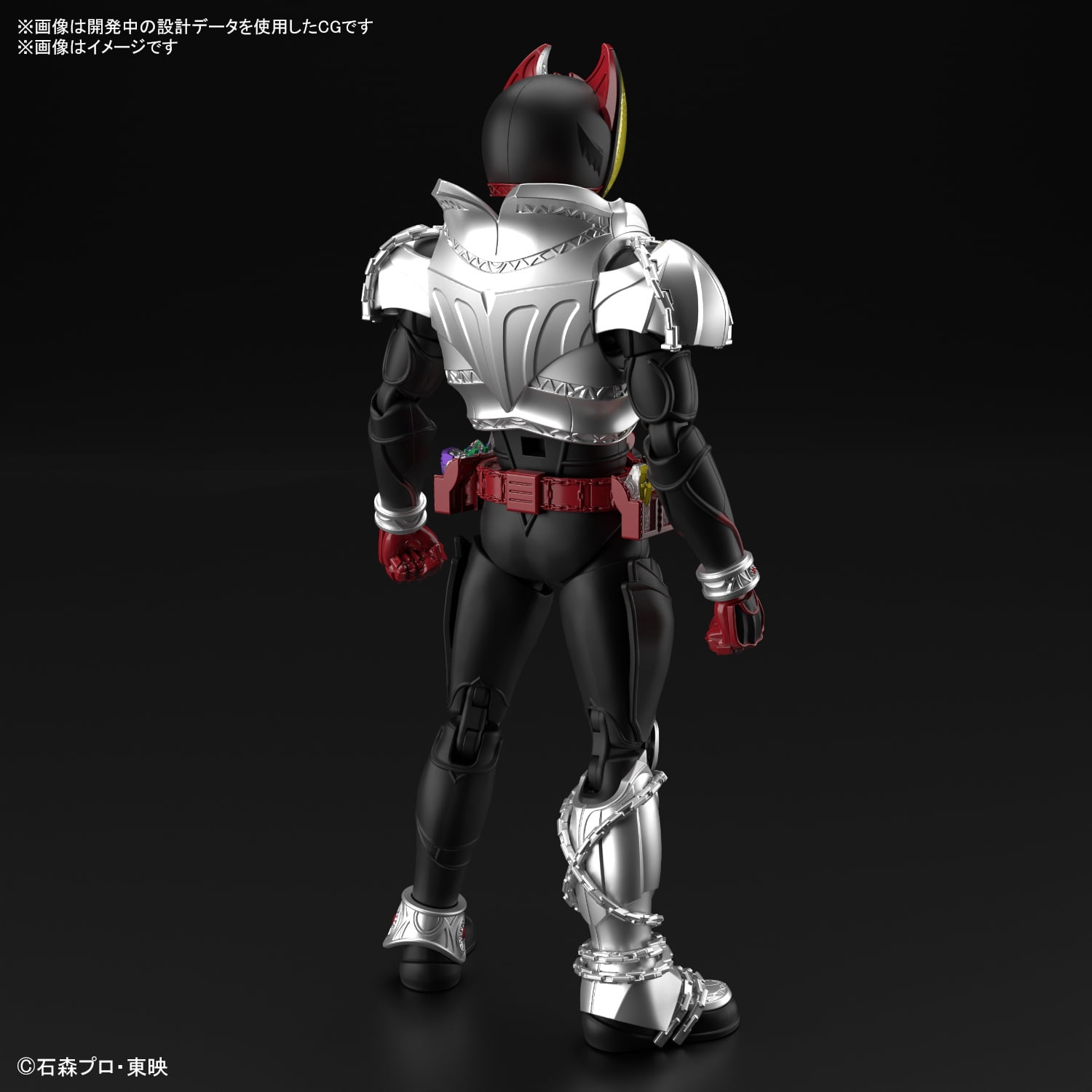 MASKED RIDER IXA & DARK KIVA フィギュア 91gBV5vwfXL._UF894,1000_QL80_.jpg