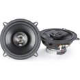 thumbnail image 1 of 5.25 in. 270W 2 Way Replacement Coaxial Speaker Total Power, 1 of 1