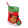 thumbnail image 3 of Paillette Personalizado Sunnimix Calcetín Navideño, 3 of 8
