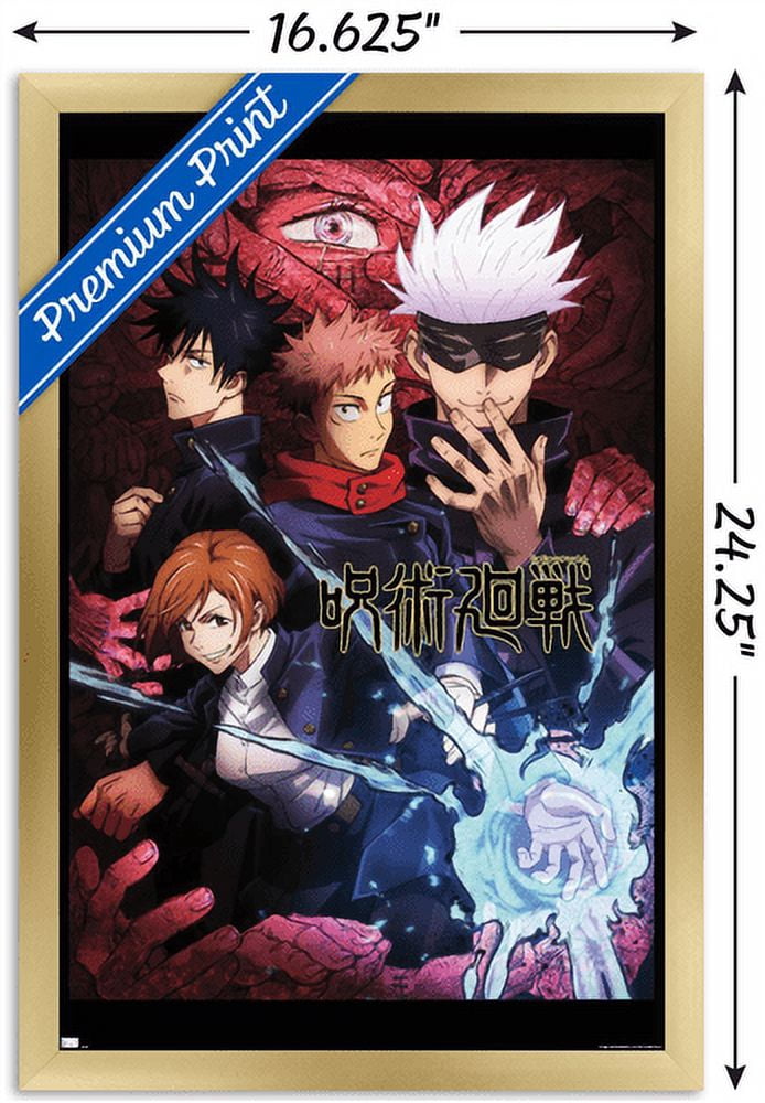 Jujutsu Kaisen - One Sheet Wall Poster, 14.725" x 22.375", Framed