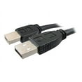 thumbnail image 5 of Comprehensive USB2-AB-50PROAP Black Pro AV / IT Active Plenum USB A Male to B Male Cable 50ft (Center Position), 5 of 5