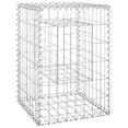 thumbnail image 3 of vidaXL Gabion Basket Posts 2 pcs 15.7"x15.7"x23.6" Iron, 3 of 6