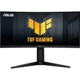 thumbnail image 1 of ASUS TUF Gaming VG30VQL1A 29.5" 21:9 Ultrawide WFHD 200Hz 1ms Curved Gaming Monitor, 1 of 5