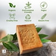 thumbnail image 3 of Jabón de Alepo JUSIZA, 200 ml, aceite de laurel, 80% aceite de oliva, 3 of 6