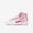 Pink, variant on Nike Kids Shoes AJ 12 Retro 4.5 Big Kid White/Arctic Punch/Hyper Pink