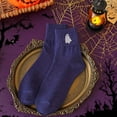 thumbnail image 2 of Miaoju Funny Socks for Men Women Halloween Fun Cozy Crazy Novelty Fashion Breathable Printed Cotton Boot Socks, 2 of 6
