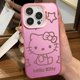 thumbnail image 3 of Fundas de silicona suave para iPhone, funda protectora de lente de Hello Kitty, Gato y Estrella, 15, 14, 13, 12, 11 Pro Max Plus, Mini, XR, XS, X, novedad, 3 of 5