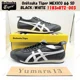thumbnail image 1 of Onitsuka & Tiger MEXICO 66 SD BLACK/WHITE 1183a872-003 Unisex Size, 1 of 6
