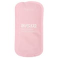 thumbnail image 2 of Bloc Réfrigérant Réutilisable Bloc Réfrigérant, Bloc Réfrigérant Froid Anti-Fuites Réutilisable Bloc Réfrigérant Léger Refroidissement Physique Améliore la Douleur Confortable pour Sports pour Camping pour, 2 of 8