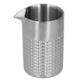 thumbnail image 2 of Cocktail Mixing Glass, High Hardness Stainless Steel Easy To Clean Heat Preservation Double Walled Cocktail Mixing Glass Grid  For Bar, 2 of 8