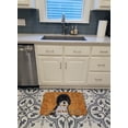 thumbnail image 3 of Carolines Treasures SS4894RUG Portuguese Water Dog Wipe Your Paws Machine Washable Memory Foam Mat, 3 of 4