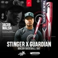 thumbnail image 4 of Guardian Baseball X Stinger The Guardian USSSA 2 3/4" Aluminum Bat Drop - 10, 4 of 8
