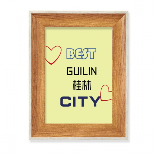 National Travel City Guilin Desktop Wooden Photo Frame Display Picture Art Painting Multiple Sets