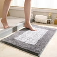 thumbnail image 1 of Bathroom Rugs, Soft And Absorbent Microfiber Bath Rugs, Non-Slip Shower Carpet, Machine Wash Dry, Bath Mats For Bathroom Floor, Tub And Shower, 1 of 8