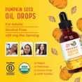 thumbnail image 4 of MaryRuth's Organic Pumpkin Seed Oil Drops 1 oz - Cold-Pressed, Men's Urinary Health Support, Sugar Free, Vegan, Non-GMO, 60 Servings, 4 of 11