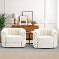 thumbnail image 4 of Aukfa 37" Swivel Accent Chair Pumpkin Armchair for Living Room, Bedroom, Teddy Fabric, Beige, 4 of 10