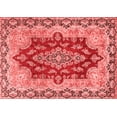 thumbnail image 1 of Ahgly Company Indoor Rectangle Persian Red Traditional Area Rugs, 2' x 4', 1 of 4