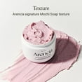 thumbnail image 3 of Limpiador facial y exfoliante diario Arencia, rosa mochi, arroz y mochi, 3 of 6