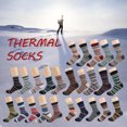 thumbnail image 2 of ODOMY 5 Pairs Winter Women Wool Elastic lady Thick Socks Warm Soft Solid Casual Sport, 2 of 8