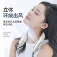 thumbnail image 4 of Neck Fan,USB Rechargeable Personal Fan,Battery Operated,Faster Cooling,Ultra Quiet,Suitable for Home, Office, Travel, white Sports, 4 of 4