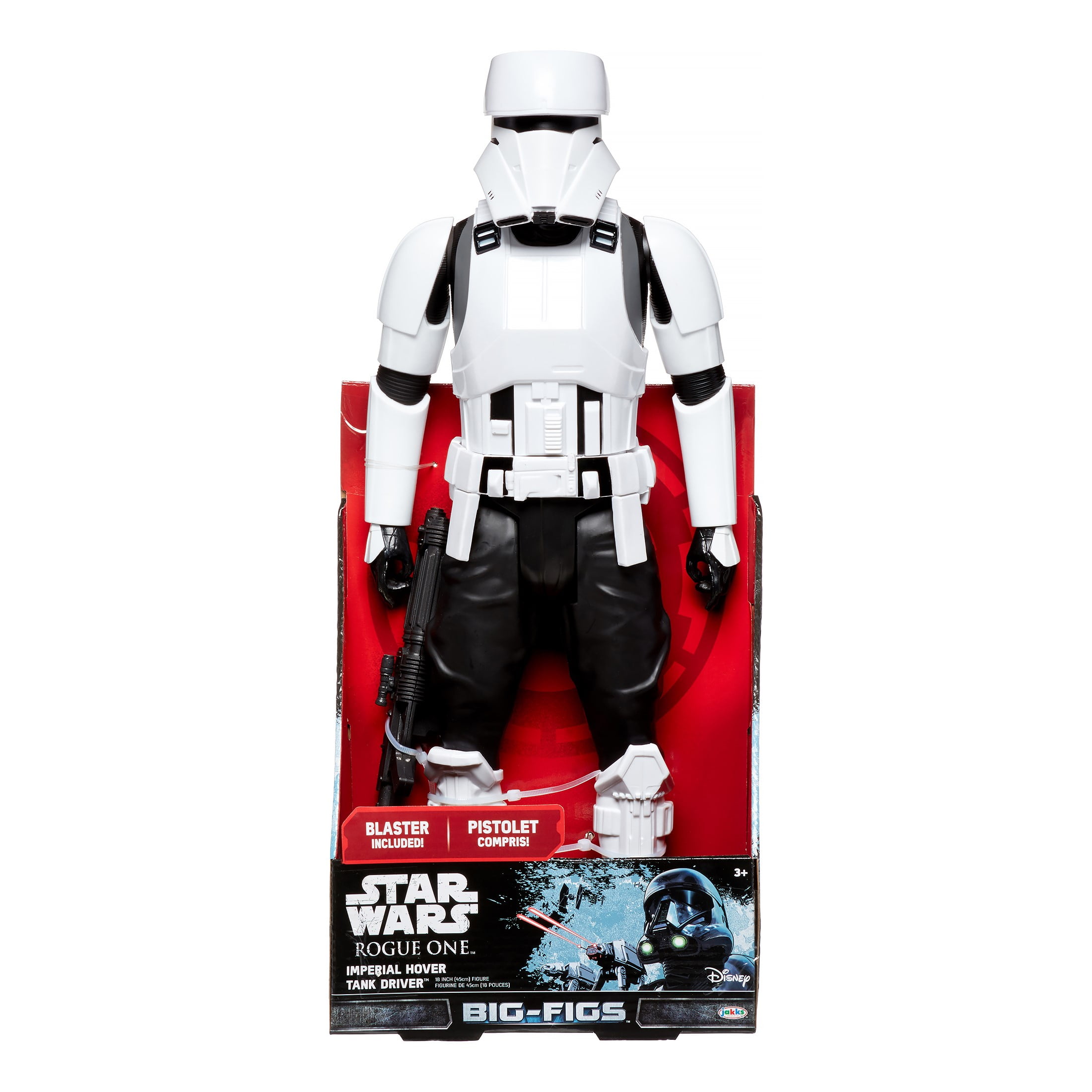 big figs stormtrooper