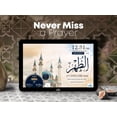 thumbnail image 4 of Reloj Athan Masjidal 8 digital con WiFi y Corán completo, 4 of 9