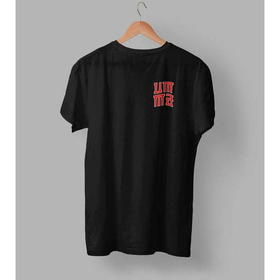 Umma T-shirt for Korean Mom Mother Day Gift I Gift for Grandma Tee Birthday New Grandma from Daughter Son Kdrama Baby Shower Ideas Christmas