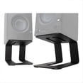thumbnail image 4 of Desk Speaker Stands,Audio Speaker Stands for Studio Monitors, 4 of 5