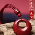 thumbnail image 6 of HOOUN Cinnabar Necklace Pendant Coin Lucky Jewelry Talisman Amulet Jewelry for Men-with Wine Red Rope, 6 of 8