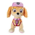 thumbnail image 3 of PAW Patrol, 8 inch Ultimate Rescue Construction Skye Plush, for Ages 3 and up, 3 of 3