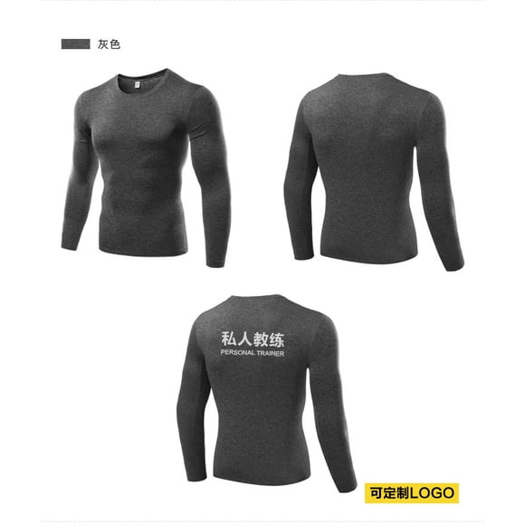 Compression Shirt Breathable Elastic Casual Compression Baselayer Workout Shirt