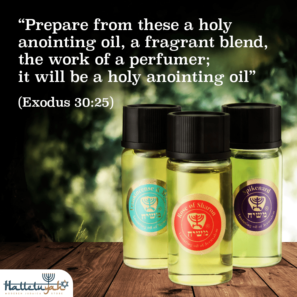 HalleluYAH Oil Frankincense and Myrrh Anointing Oil from Israel, Set of 3