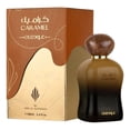 thumbnail image 2 of Perfume Ard Al Zaafaran Caramel Oud, perfume unisex, 100 ml, 2 of 3
