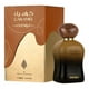 thumbnail image 2 of Perfume Ard Al Zaafaran Caramel Oud, perfume unisex, 100 ml, 2 of 3
