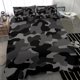thumbnail image 4 of etsy juego de cama de camuflaje, 4 of 4