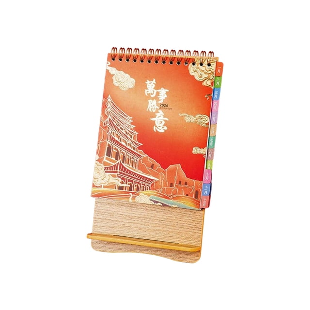 Extra Large Desk Pad Paper Desk Calendar Office Desktop Calendar Festive Red Mini Desk Calendar